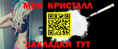 дживик Лесосибирск