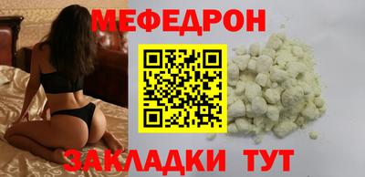 2c-b Ливны