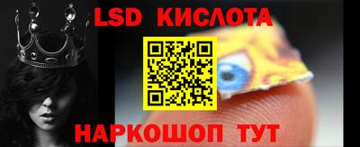 дживик Лесосибирск
