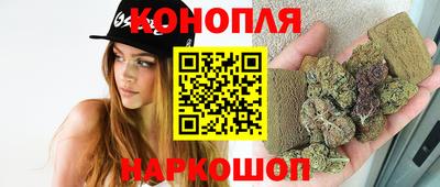 2c-b Ливны