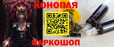 таблы Ликино-Дулёво