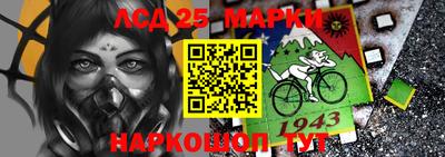 дживик Лесосибирск