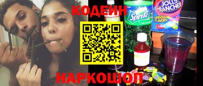 ALPHA PVP Кунгур