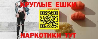 2c-b Ливны