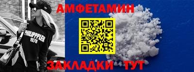 дживик Лесосибирск