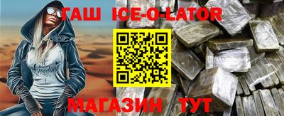 дживик Лесосибирск