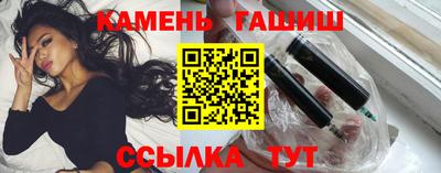 таблы Ликино-Дулёво