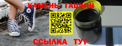 ALPHA PVP Кунгур