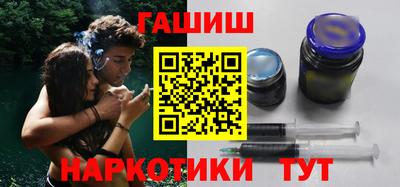 таблы Ликино-Дулёво