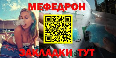 дживик Лесосибирск