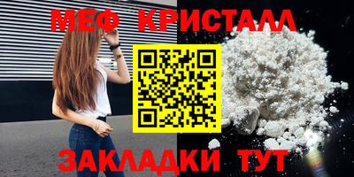 2c-b Ливны