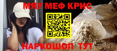 каннабис Кумертау
