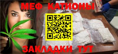 2c-b Ливны